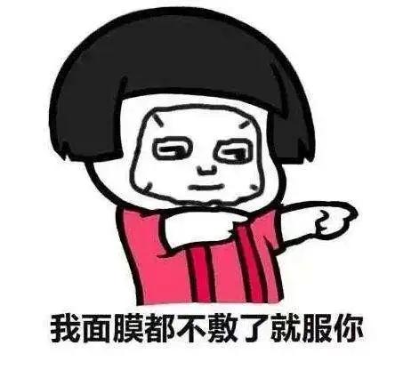 fake代购是什么,faker现在怎么样