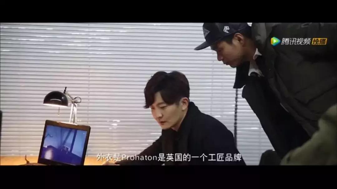 暗黑带货哪家强?精致BOY罗飞冲鸭!