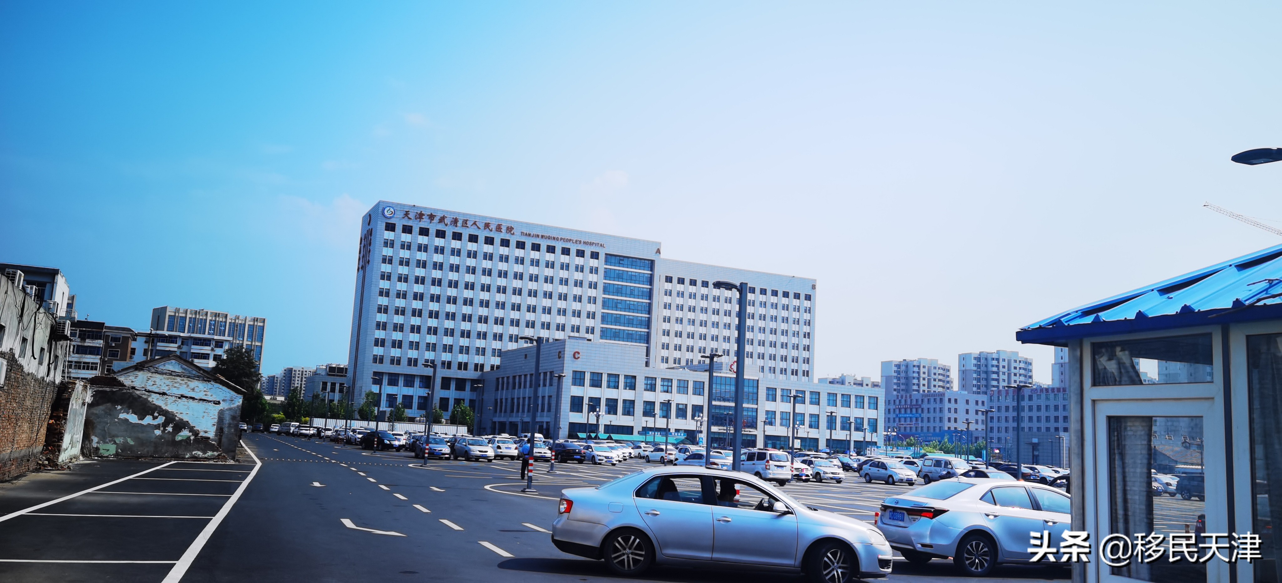 天津武清南湖片区房价,天津武清南湖板块发展