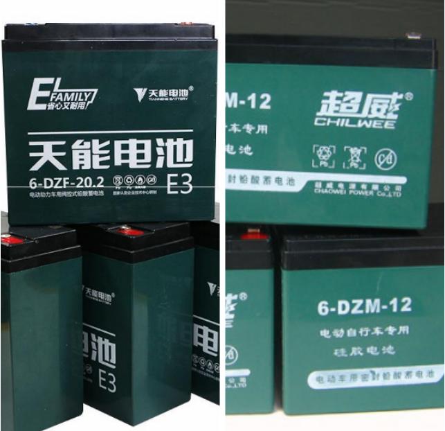 雅迪爱玛台铃哪款电动自行车好,雅迪爱玛台铃哪个品牌电摩好