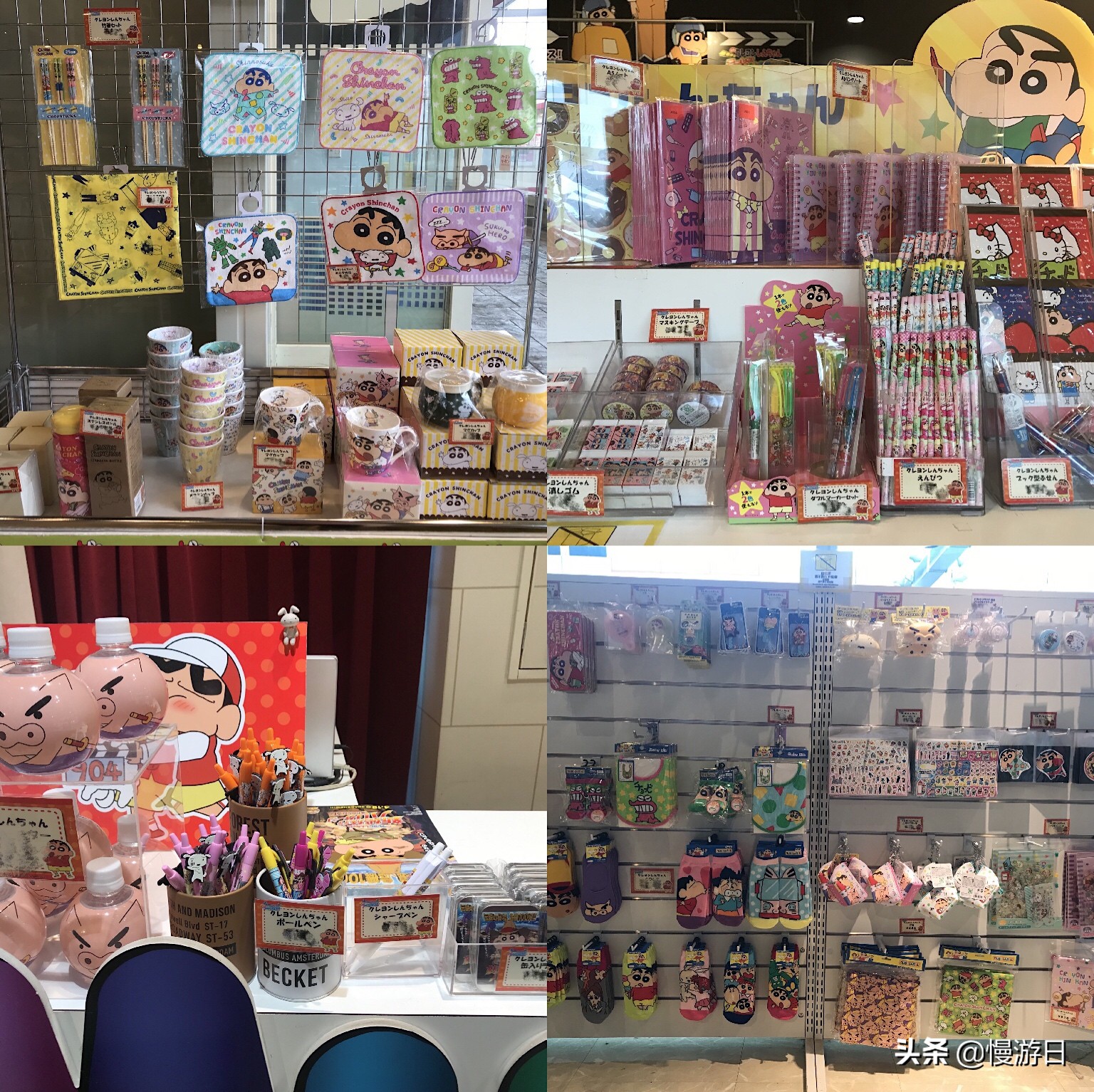 埼玉县春日部蜡笔小新的房子,蜡笔小新春日部旅游攻略