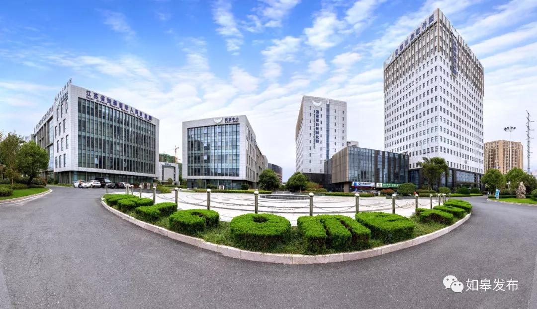 这就是如皋,走进如皋