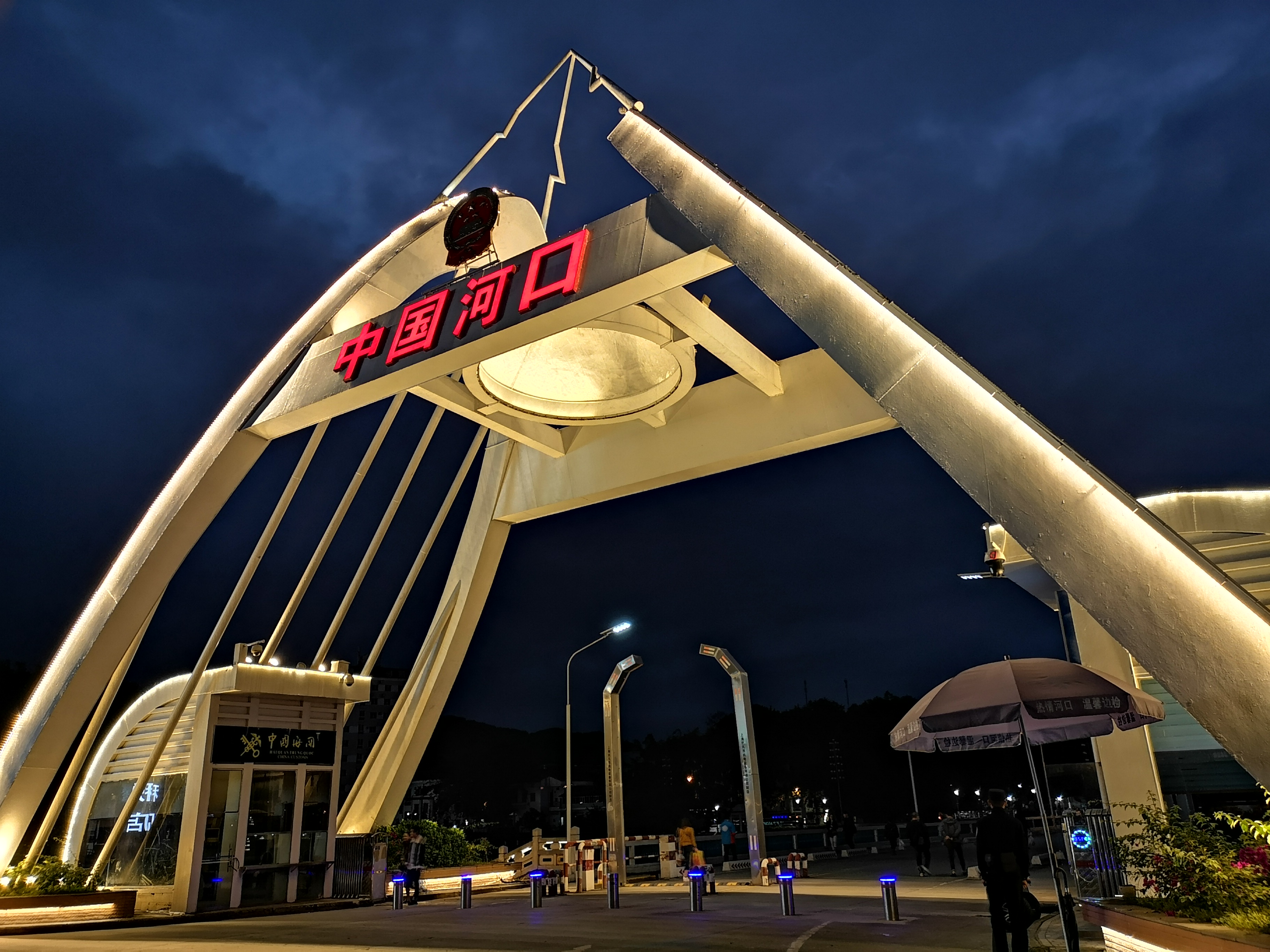 去云南旅游自驾2万元够吗,不到2000元的云南十日游