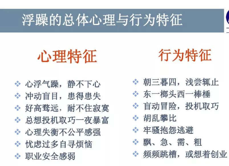 工程师职业规划怎么回答,技术工程师职业规划