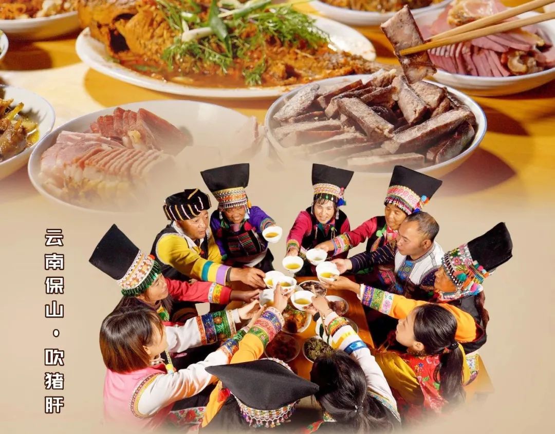 硬核!央视《味道》拍摄在腾冲完美收官!