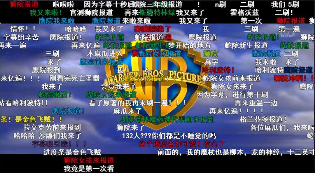 十天突破百亿的神作,2023顶级神作