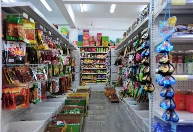 泰州学院校园美景,泰州学院历史