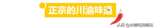 9.9抢100优惠券小龙坎,小龙坎火锅店优惠团购南宁