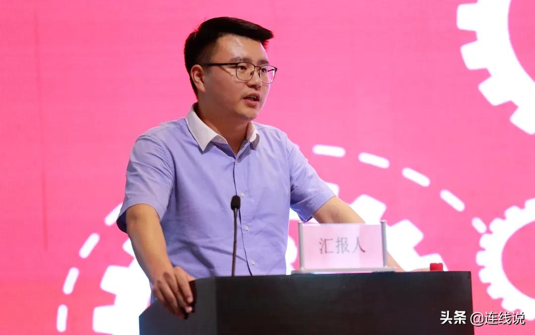 理想连线,理想连线官网