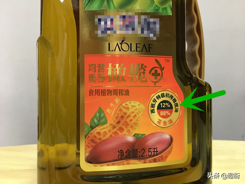 橄榄油怎么挑选品牌,橄榄油挑选技巧
