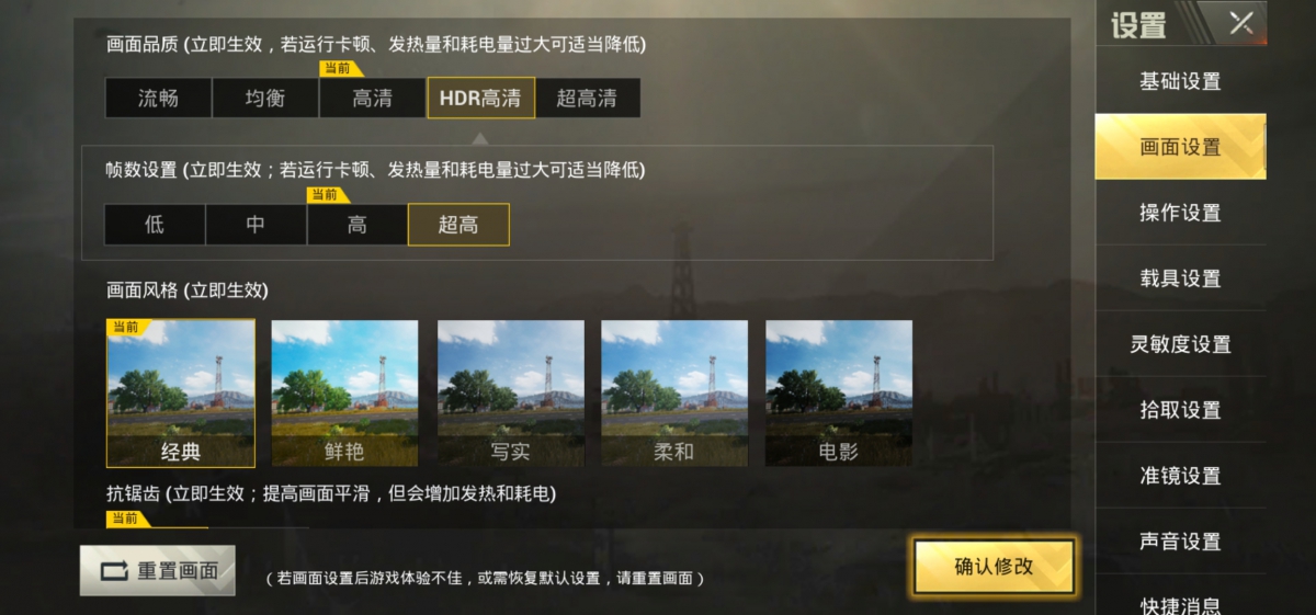 华为nova4最好用的10.0版本,华为nova4有望升级4.0吗