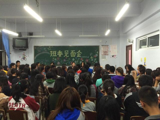 准大一竞选班委,准大一学生应该做什么