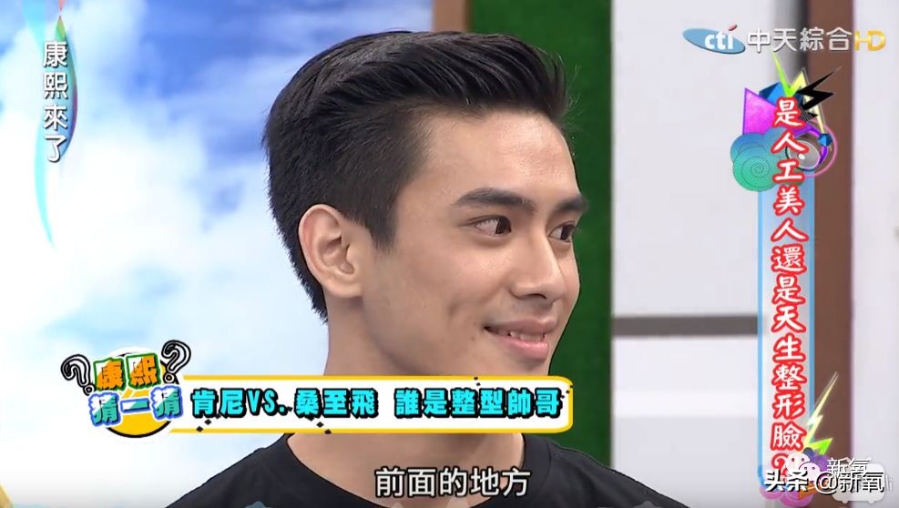 花90万从头整到脚,还可以这么自然?旁边纯天然小姐姐都看懵了