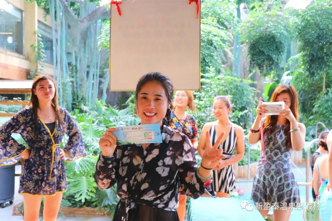 新盈泰温泉度假村能带吃的吗,新盈泰温泉度假村需要带什么
