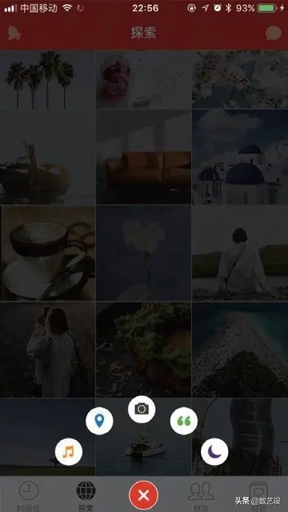 多层级导航ui设计,ui导航制作方法