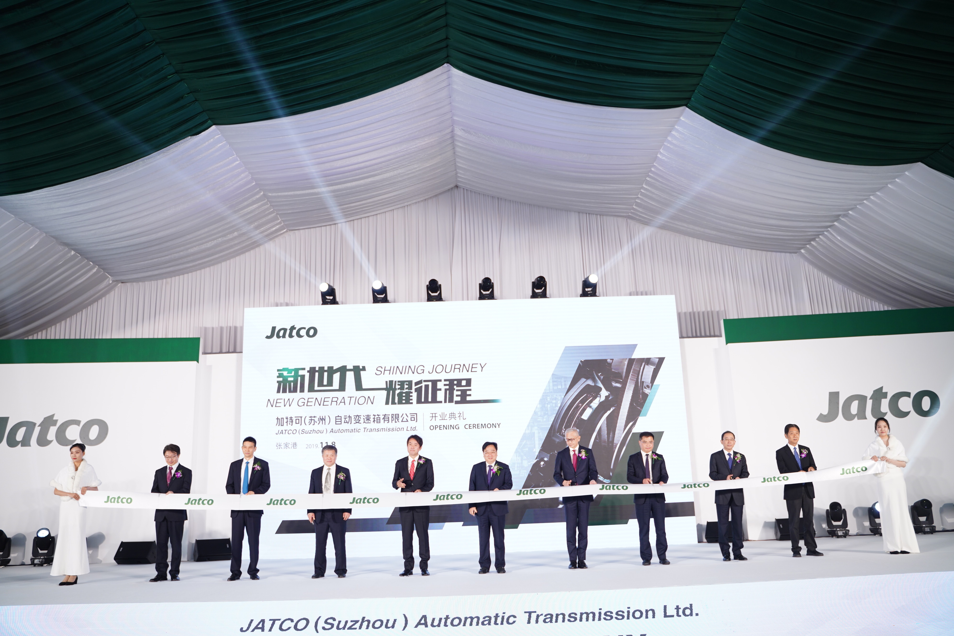 加特可苏州自动变速箱有限公司,加特可苏州工厂现状