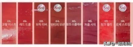 colorgram糖葫芦唇釉试色,黑兔糖葫芦唇釉全部试色