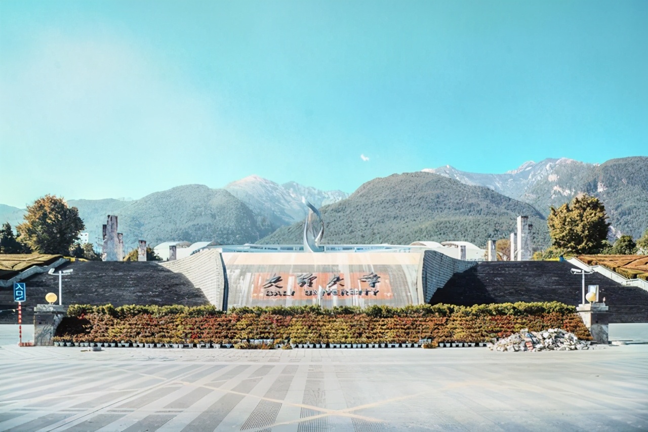 云南风景最好的大学排名,云南有哪些风景好的大学