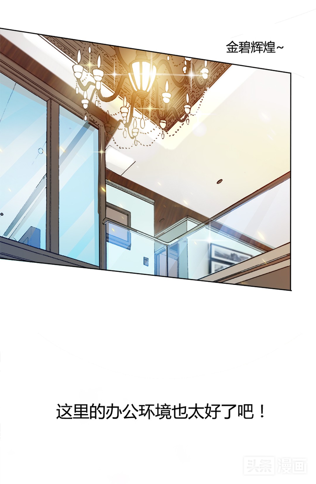 裸辞创业女生,裸辞女生适合的工作