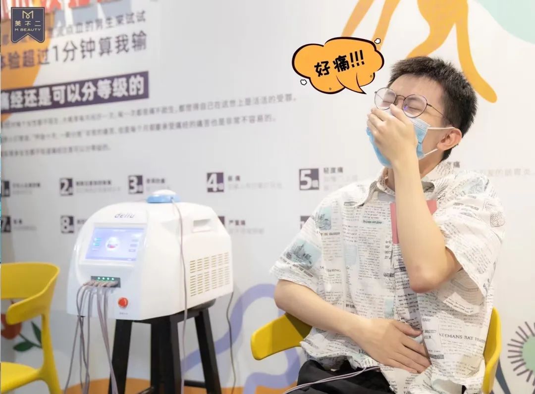 在家看*片A**被老妈撞见，她反手就带我去了个“18禁”场所