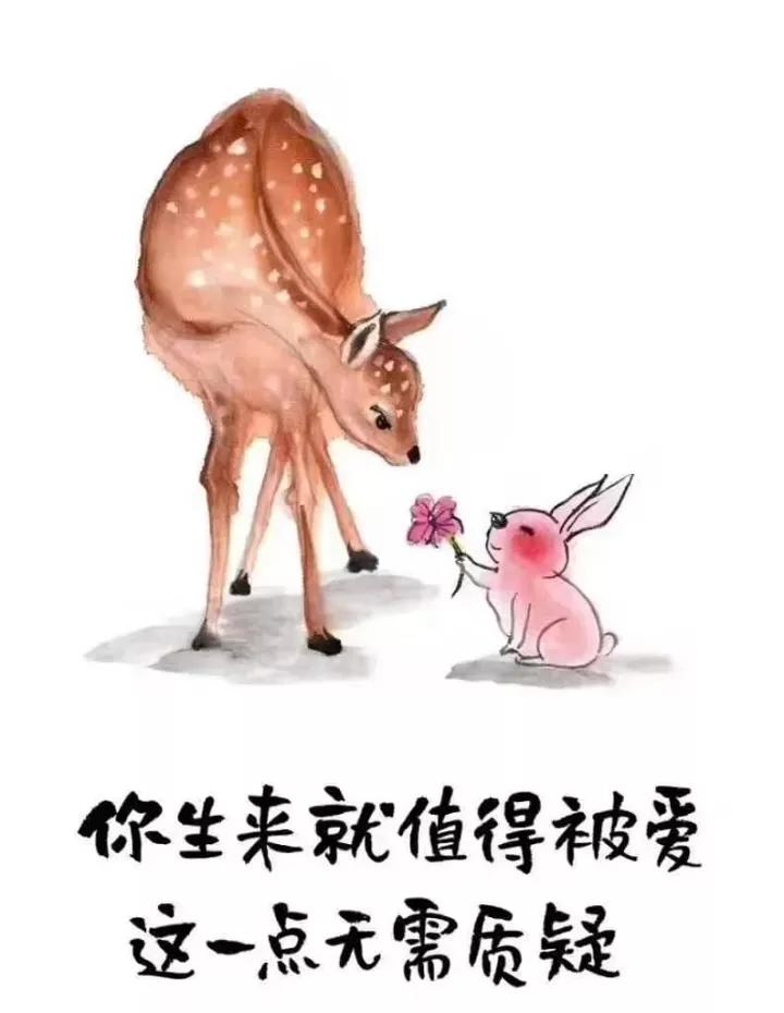 下班路上捡了100元,路边捡到100块钱引起的故事