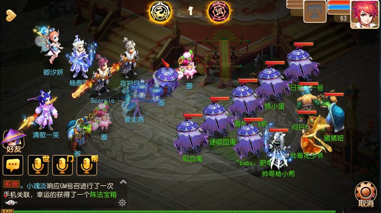 steam卡牌策略回合制游戏中国风,推荐好玩的q版即时大型网络游戏