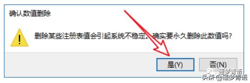 桌面快捷方式没有箭头了怎么设置,桌面快捷方式右上角有两个箭头
