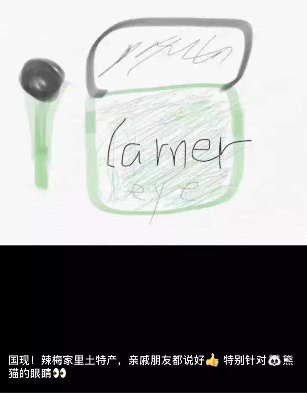 电商法实施要交税了吗,电商法代购影响