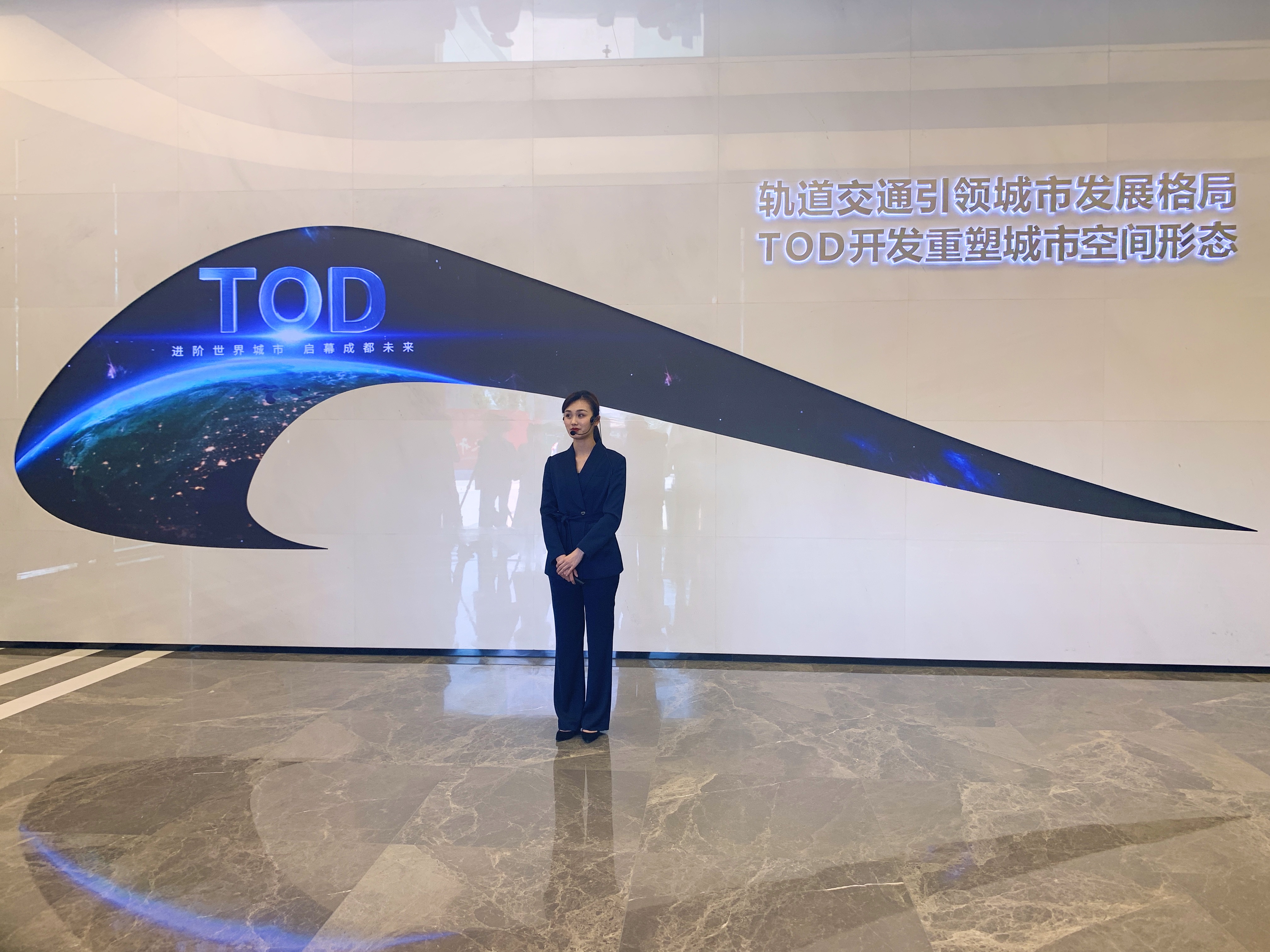 2021幸福感城市成都,2021最具幸福感城市成都