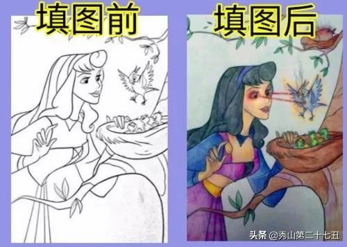 一位家长抢占了孩子的填图本,结果画风好像走偏了