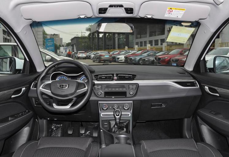 吉利帝豪6座车,吉利帝豪第四代最新款6.99万