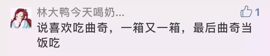 求救:谁能拯救一下我家的直男兵哥?