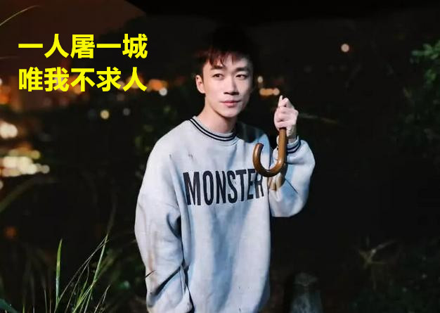 新一哥虎牙楚河,虎牙一哥遇到楚河