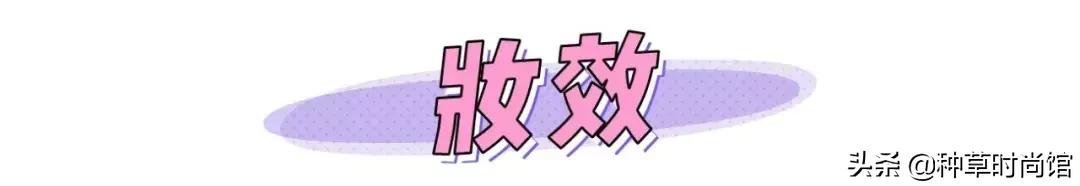 测评500ml粉底液,测评500块钱粉底液