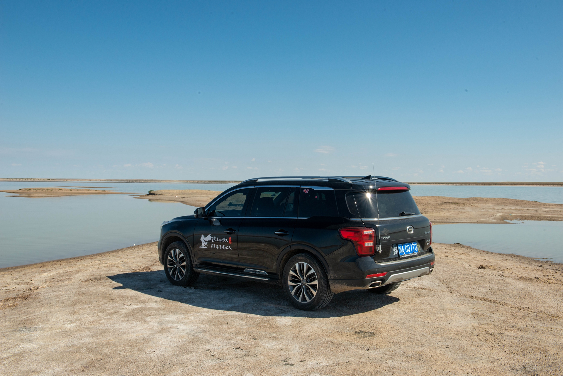 二连浩特到新疆边境游,内蒙古自驾游二连浩特