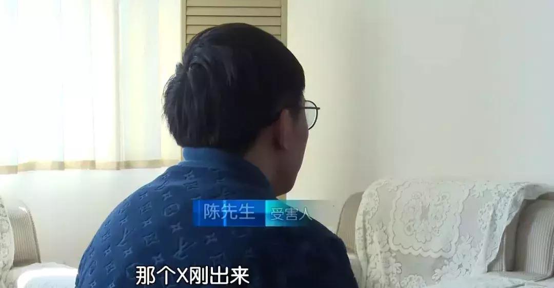 利用购买苹果手机诈骗,代购iphone被骗