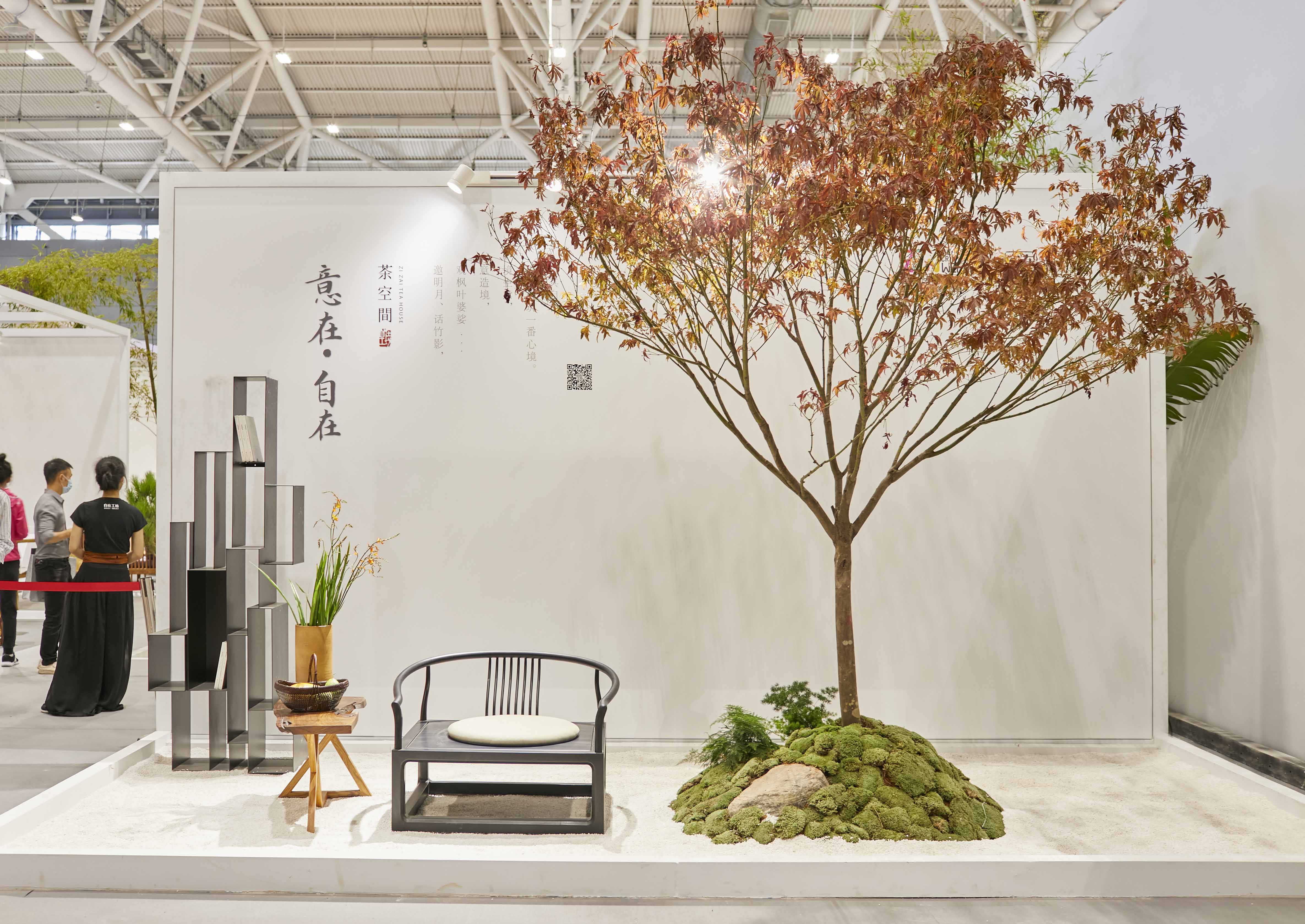 自在工坊直播,自在工坊深圳店