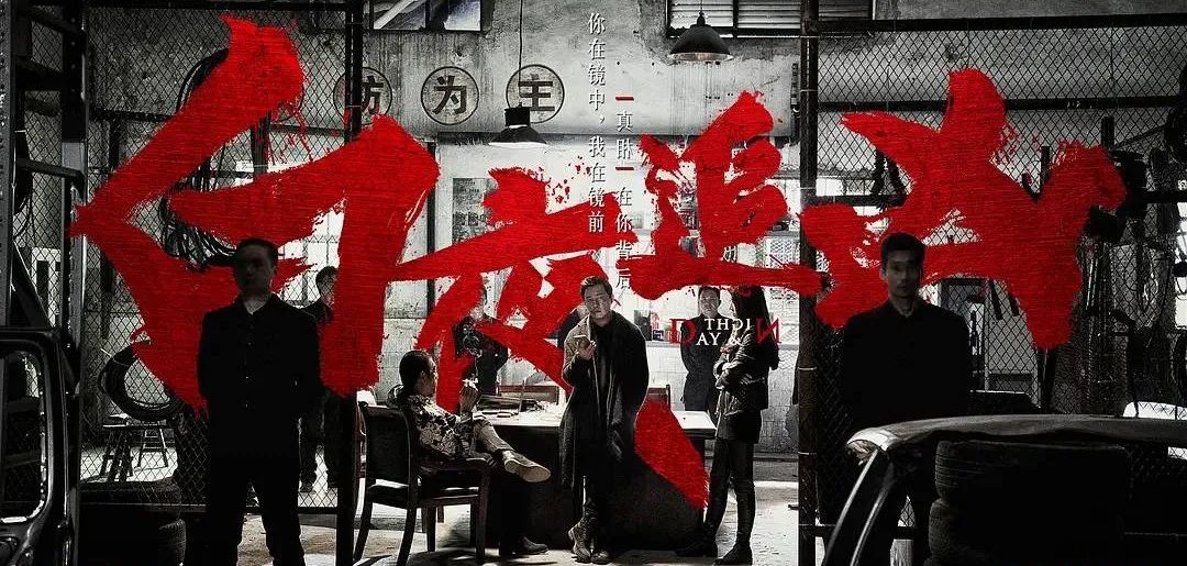 大江大河2齐名高分电视剧,大江大河第二部值得看的电视剧