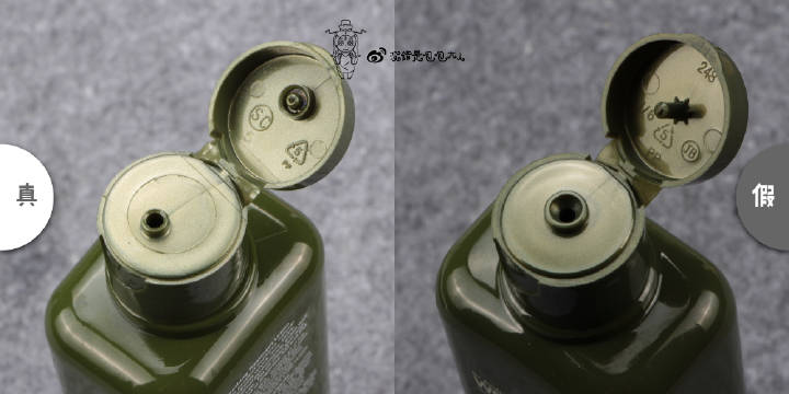 名门泽家教大家怎样辨别悦木之源菌菇水真假