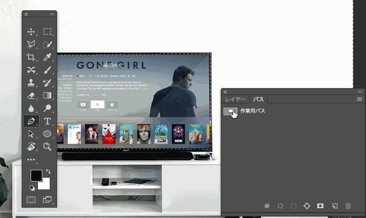 ps转换点工具快捷键是什么,ps常用快捷键大全帮助快速学成