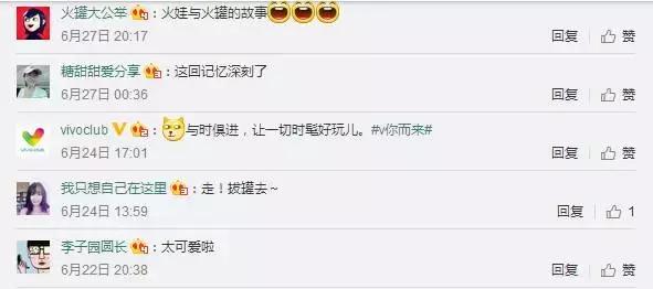 他用一只彩笔毁掉了所有人的童年，却也承包了所有人的笑点