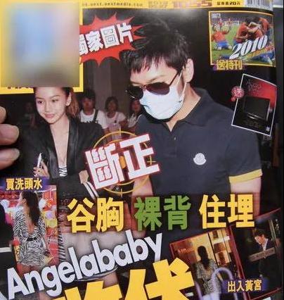 杨颖黄晓明最开始照片,杨颖靠黄晓明火的前后