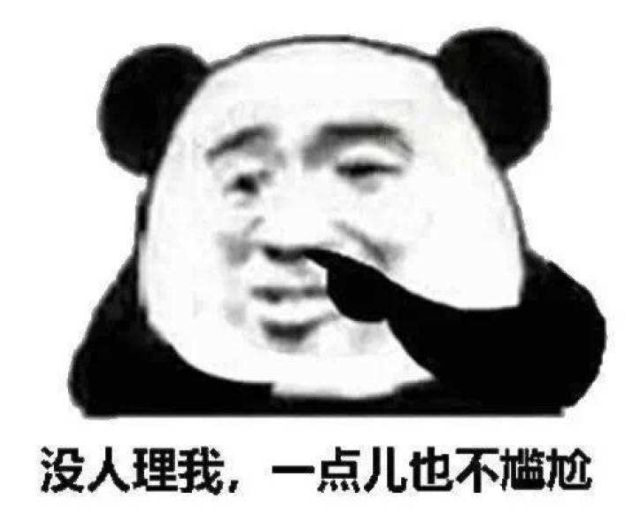 你们的痘痘最后都是怎么完全好的？反正我是用了这个方法才好的