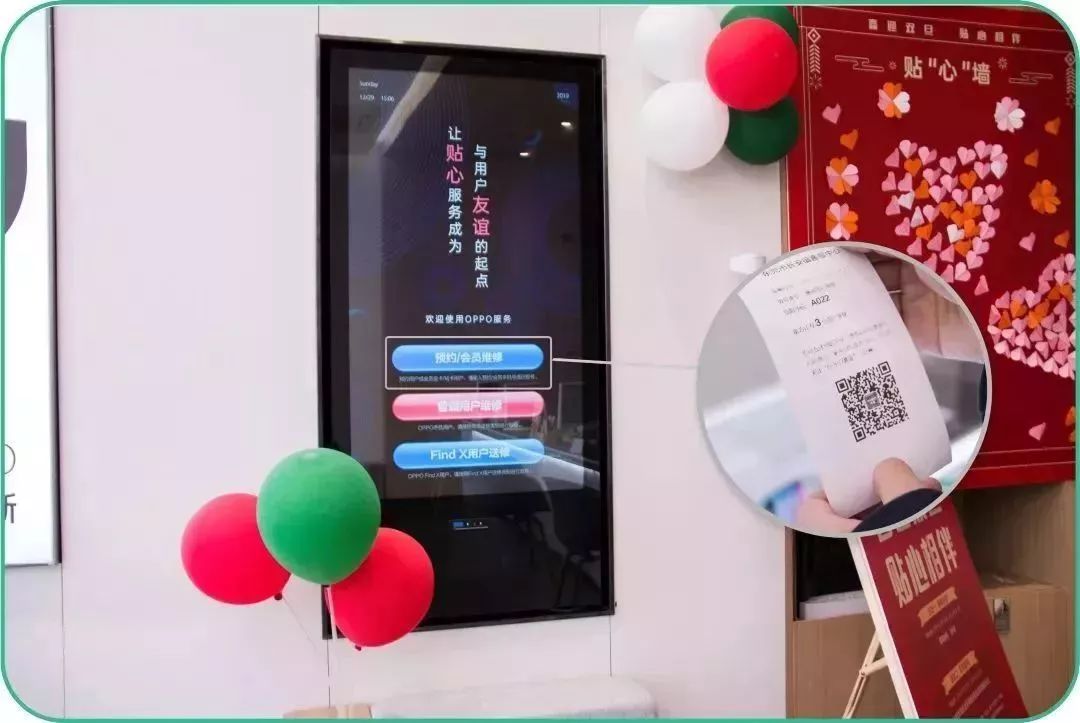 oppo客服怎么判断漏液,oppo客服中心地址查询