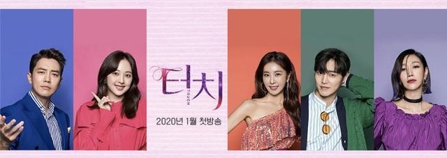 韩剧对娱乐圈下手了：苦练十年的练习生，被公司代表当成牺牲品