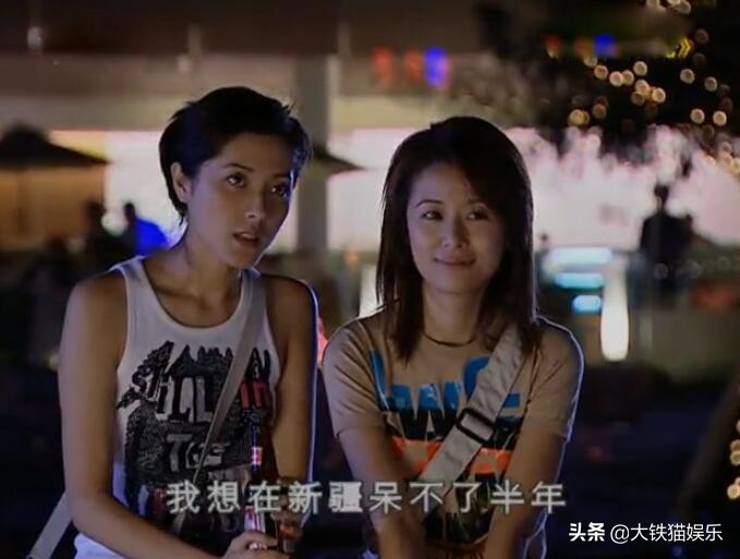 男才女貌谁演的最好,男才女貌是几年前的剧