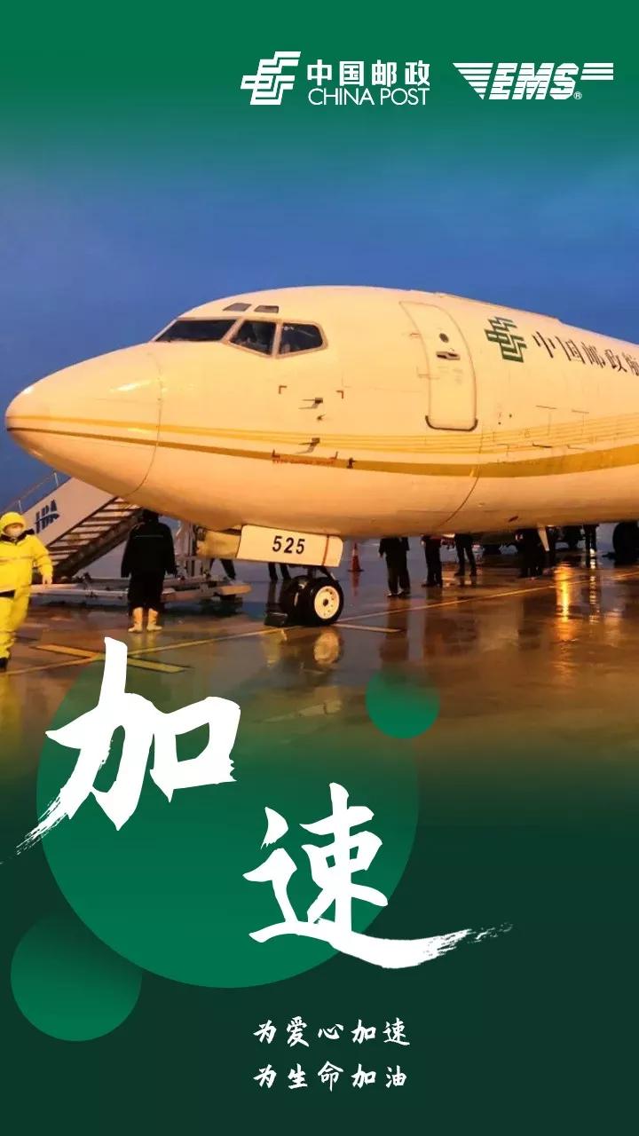 国家队9s部队高清图片,什么是国家队图片