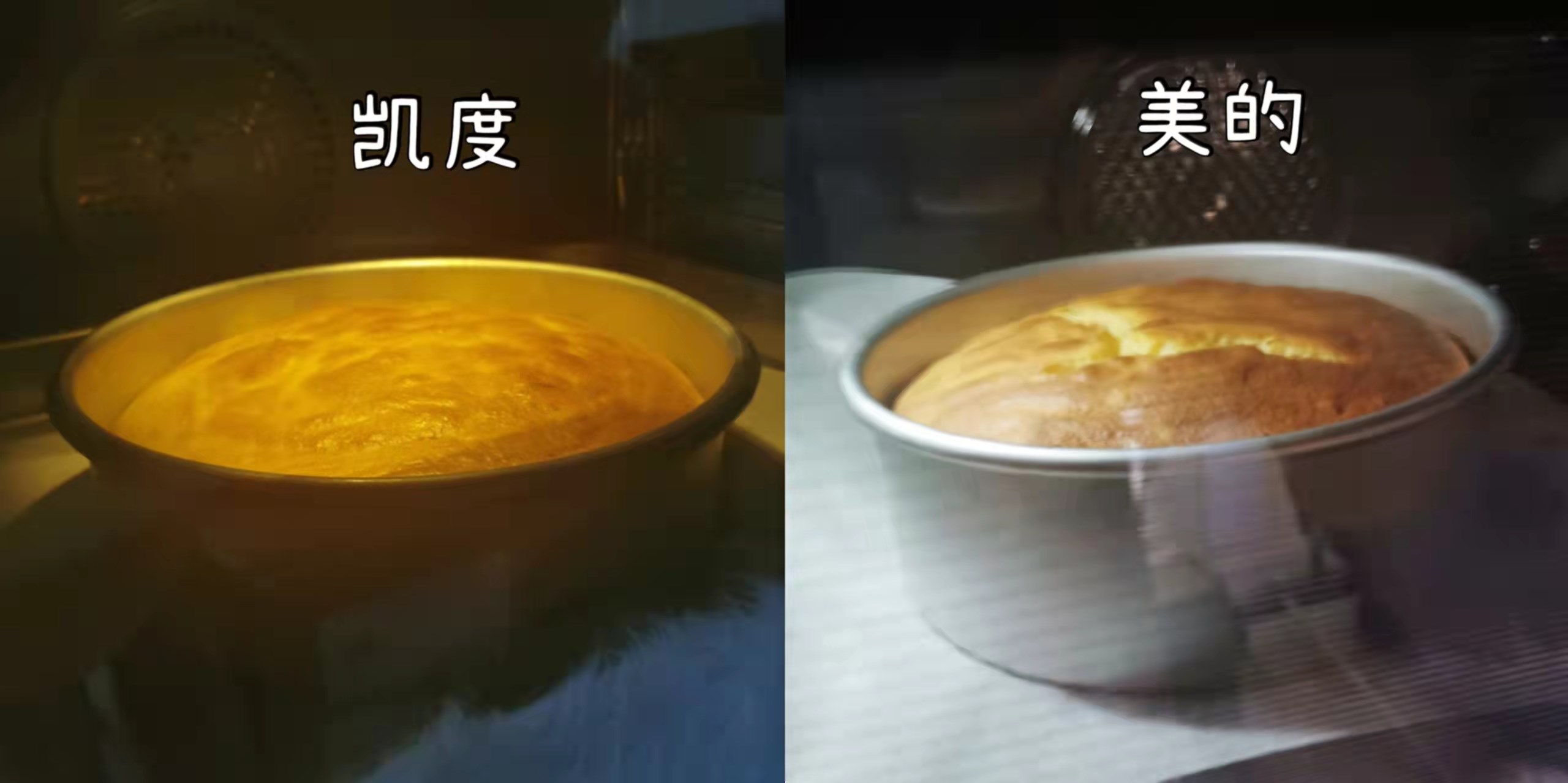 蒸烤一体机内胆搪瓷好还是陶瓷好,蒸烤一体机内胆陶瓷好还是搪瓷好