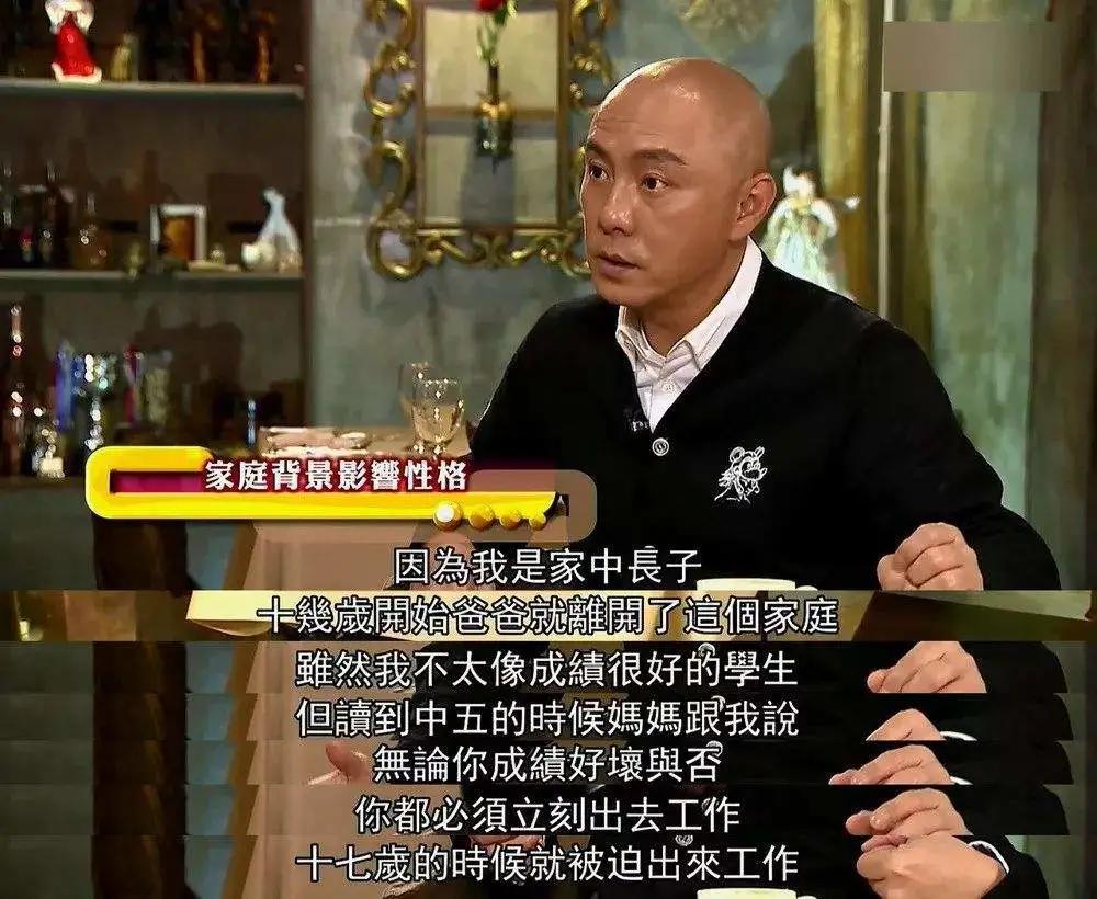 张国荣死时来道别的所有明星名单,张国荣逝世20周年纪念照片