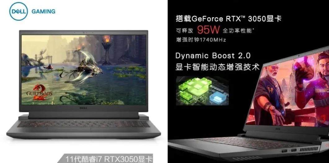 2021年4000元高性价比笔记本推荐,4000笔记本电脑推荐2021年排行榜